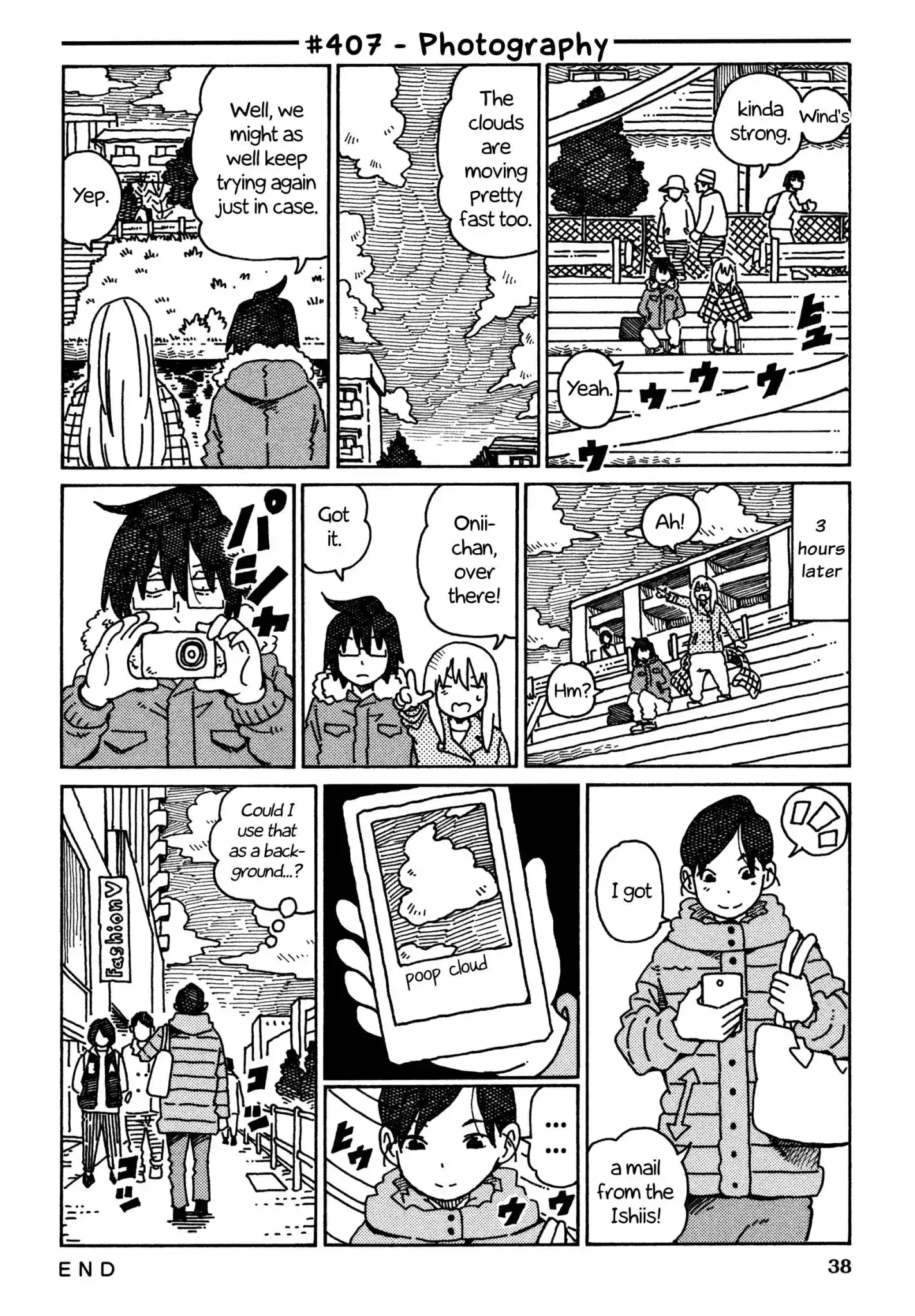 Hatarakanai Futari (The Jobless Siblings) Chapter 407 1